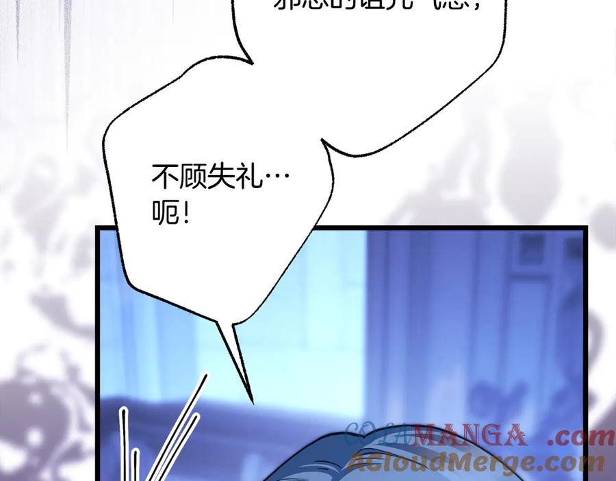 第233页