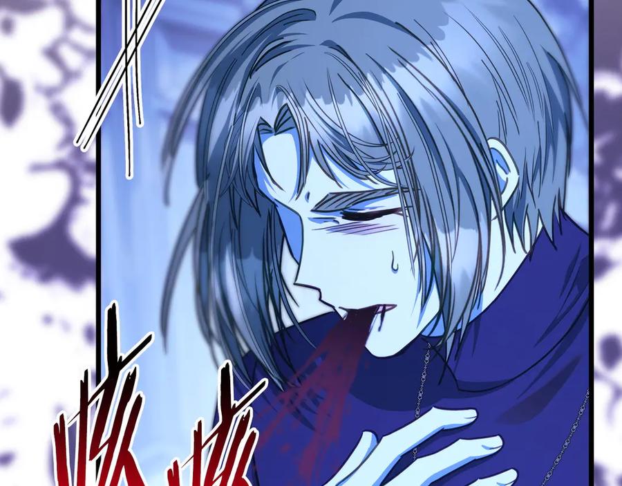 第234页