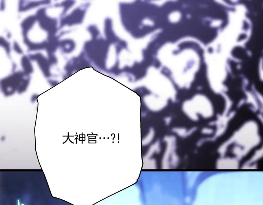第236页