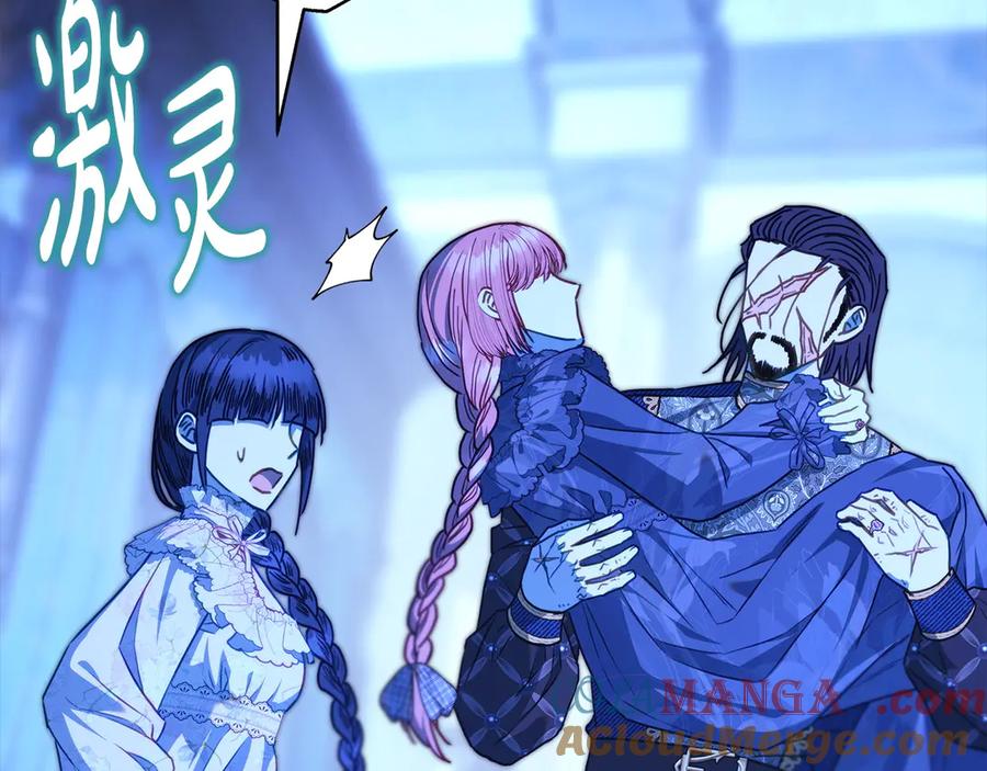 第237页