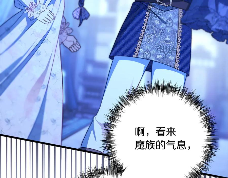 第238页