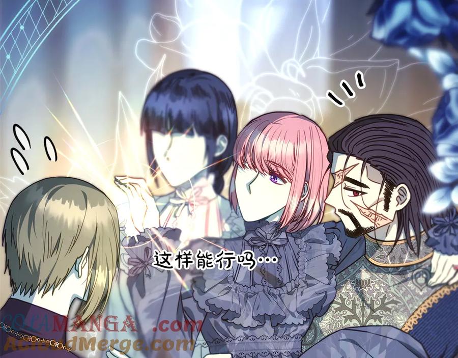 第249页