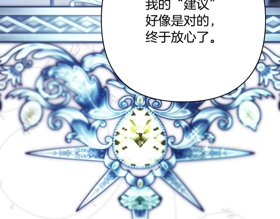 第251页