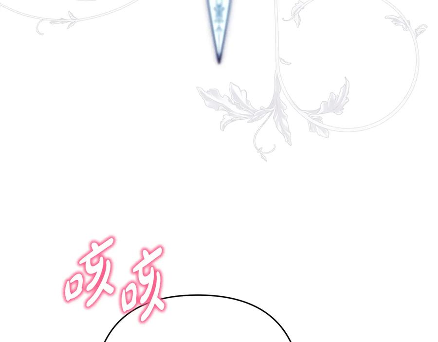 第252页