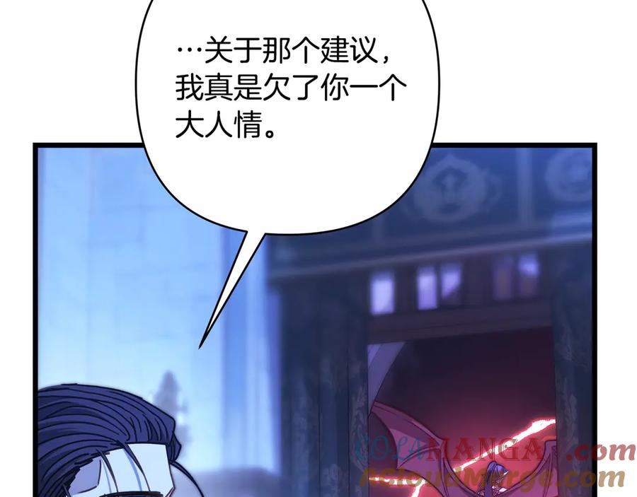 第253页