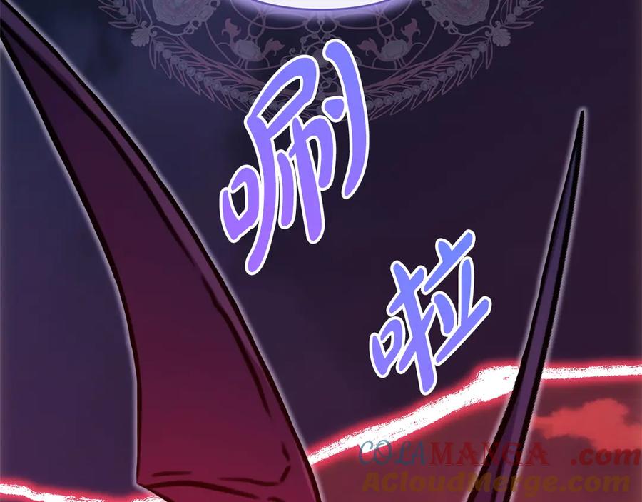 第257页