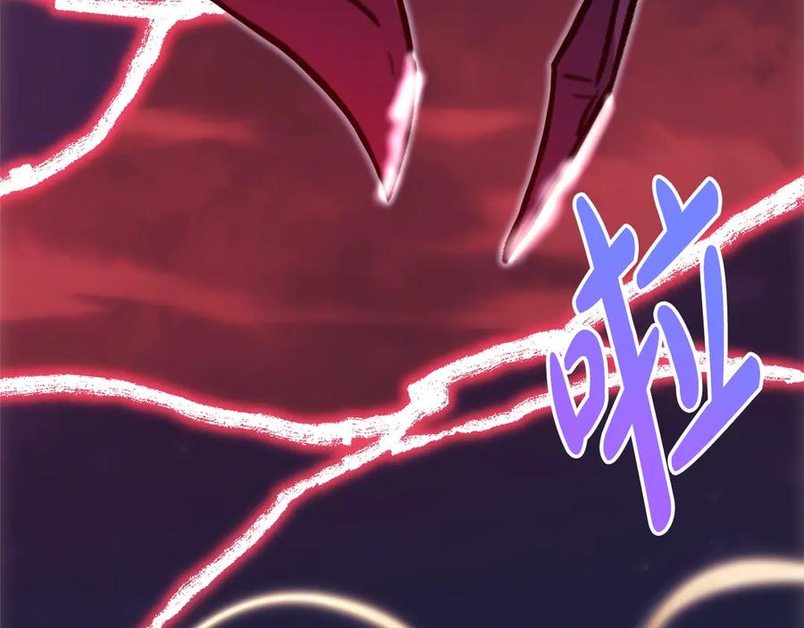 第258页