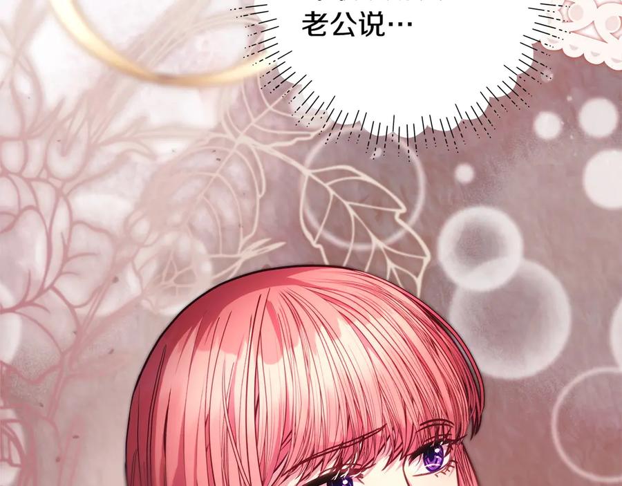 第260页