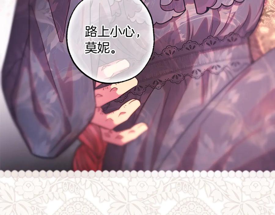 第262页
