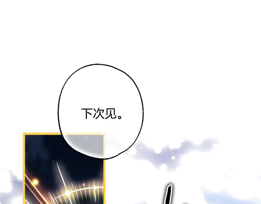 第264页