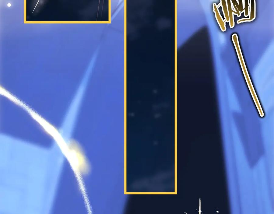 第266页