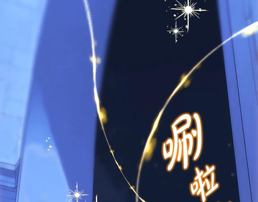 第267页