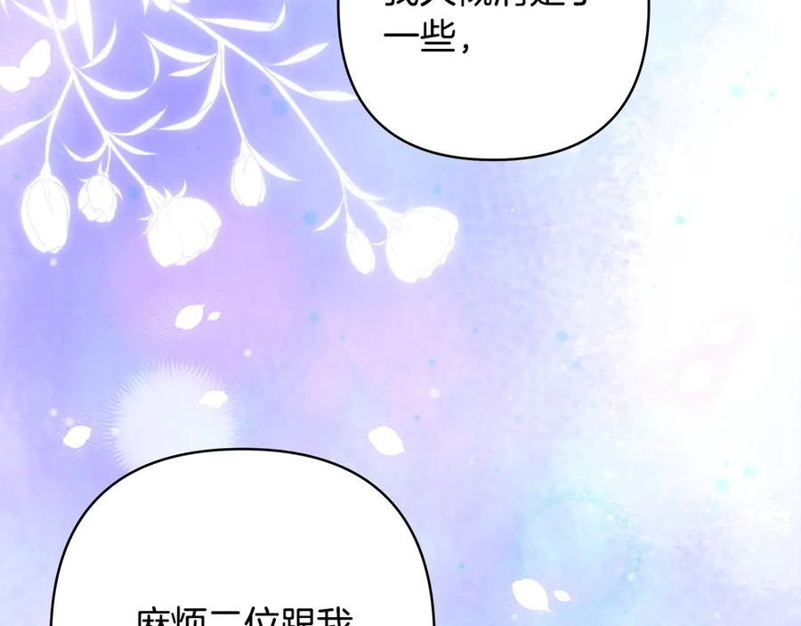 第271页