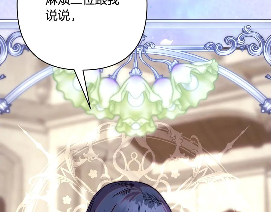 第272页