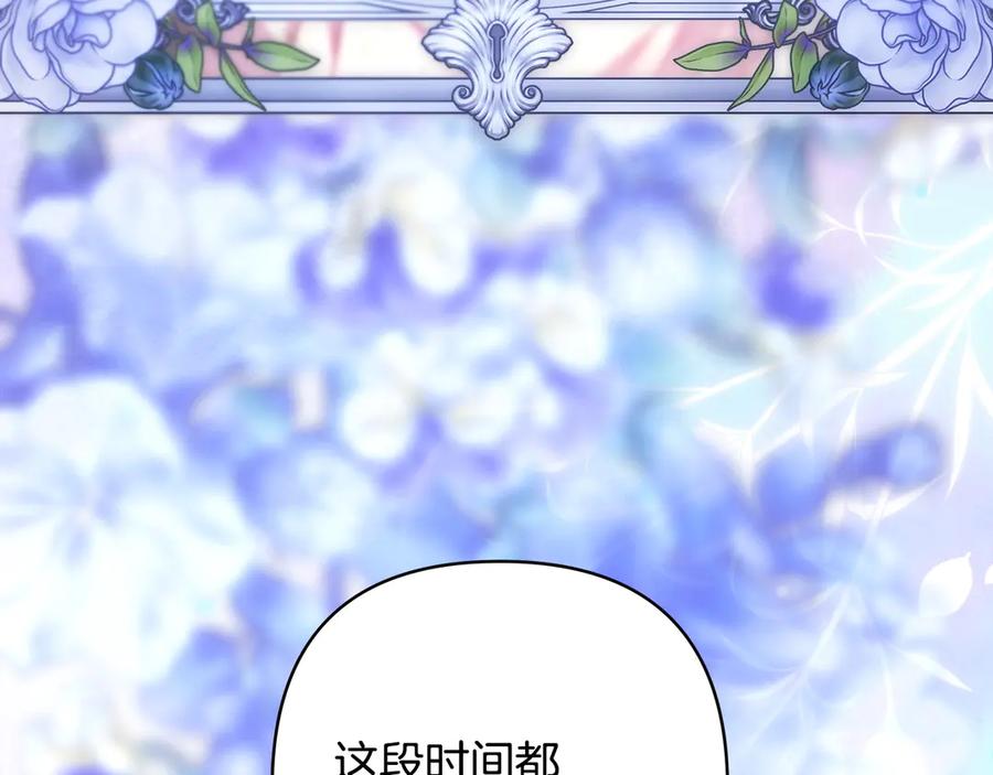 第275页
