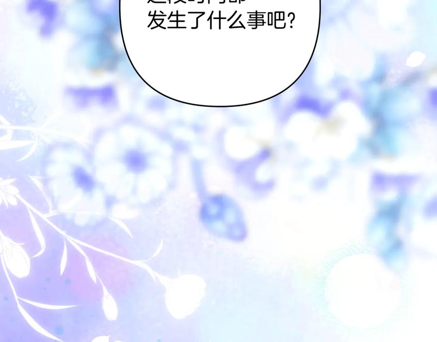 第276页