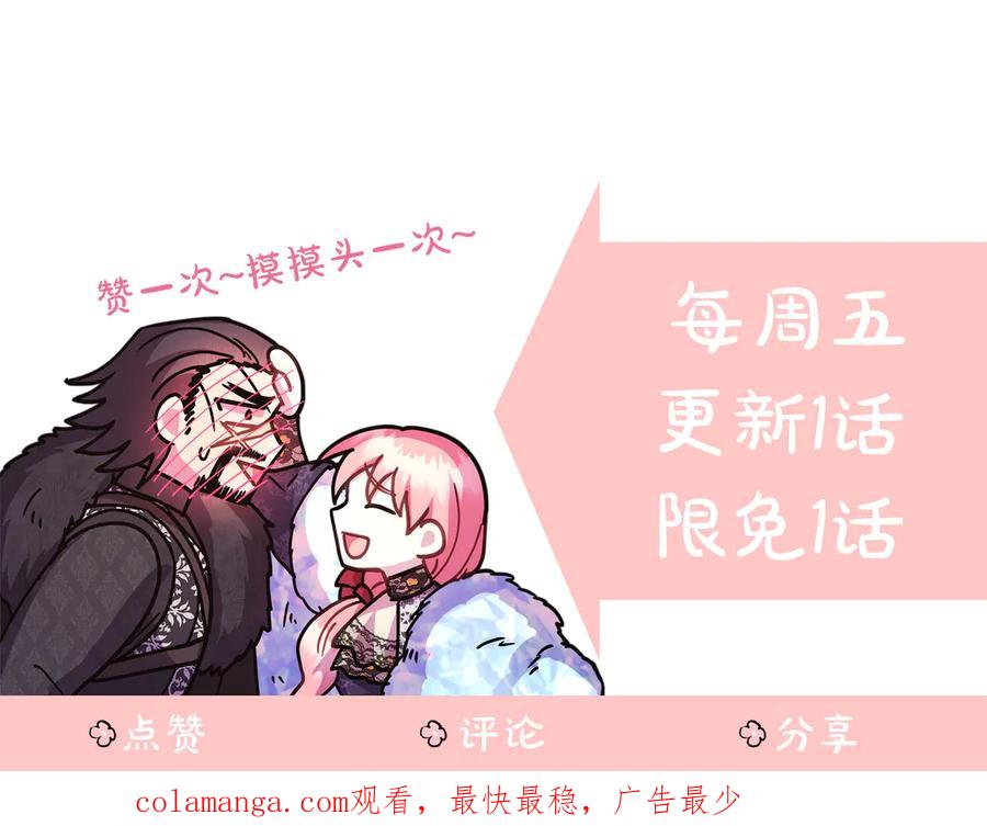 第278页