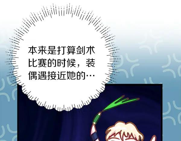 第184页