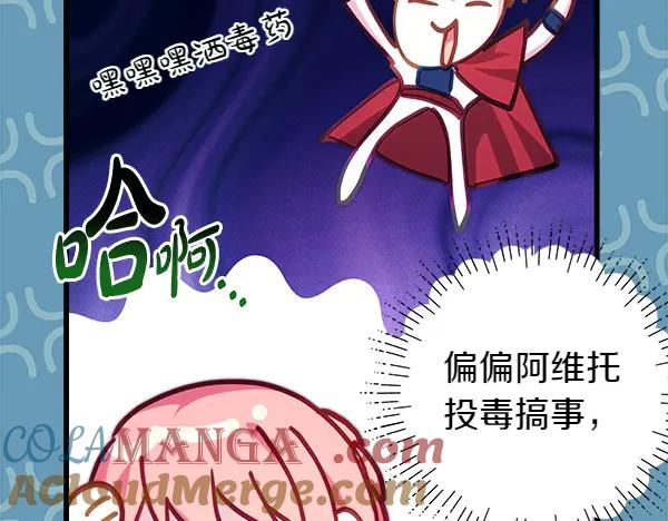 第185页