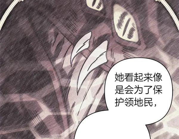 第211页