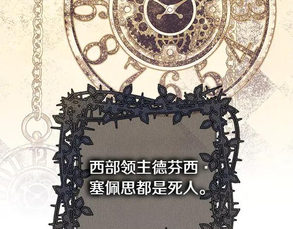 第218页