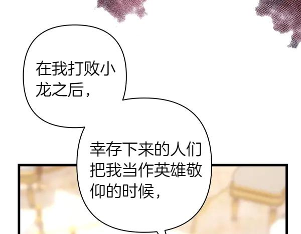 第230页