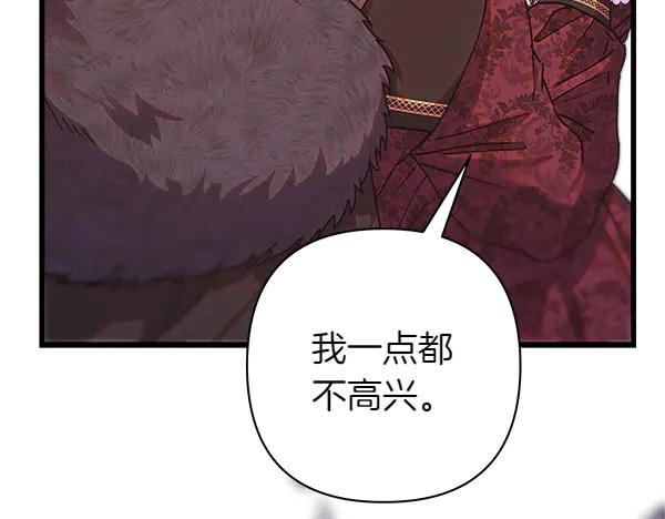 第232页