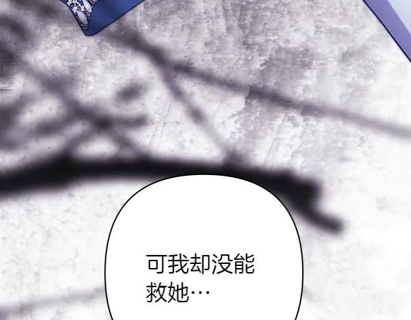 第236页