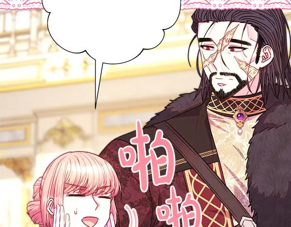 第239页