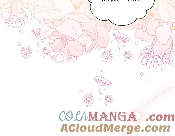 第241页