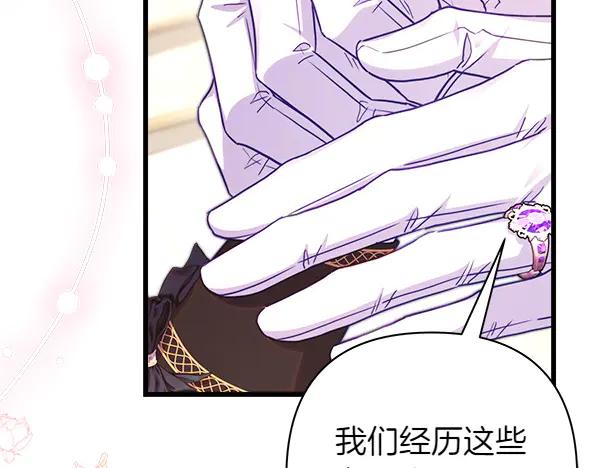 第243页