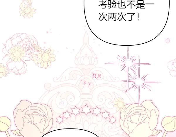 第244页