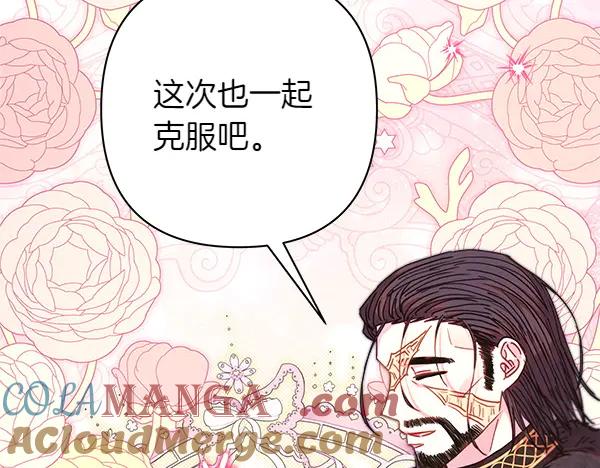 第245页