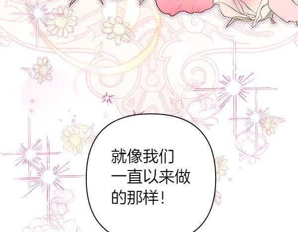 第250页