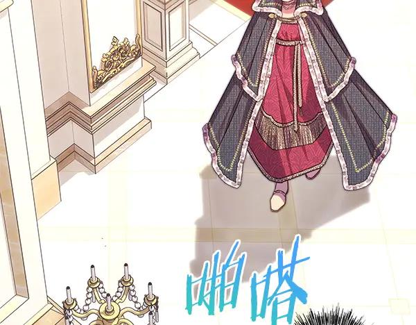 第254页
