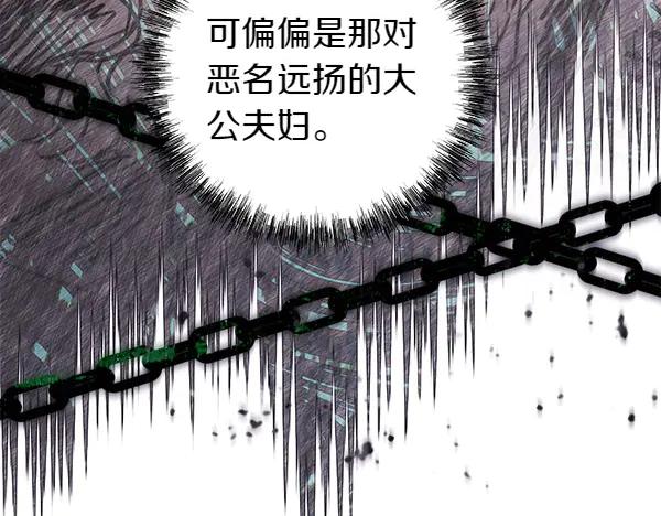 第260页
