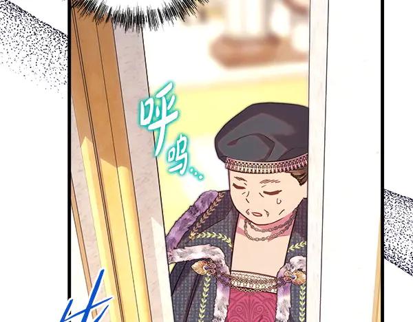 第262页