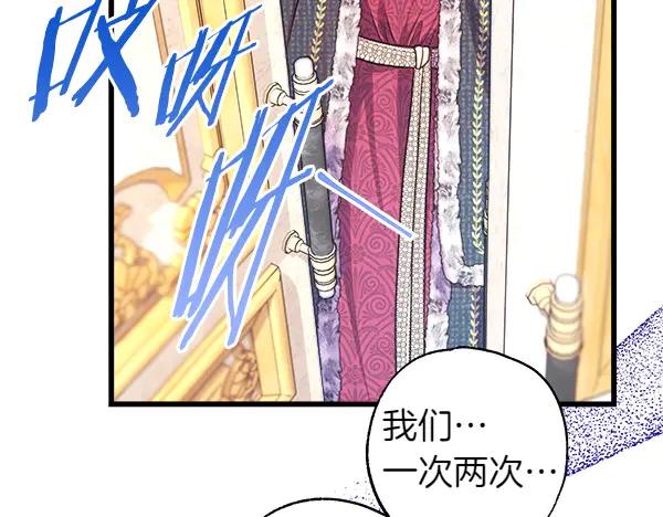 第263页