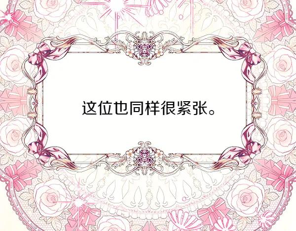 第271页