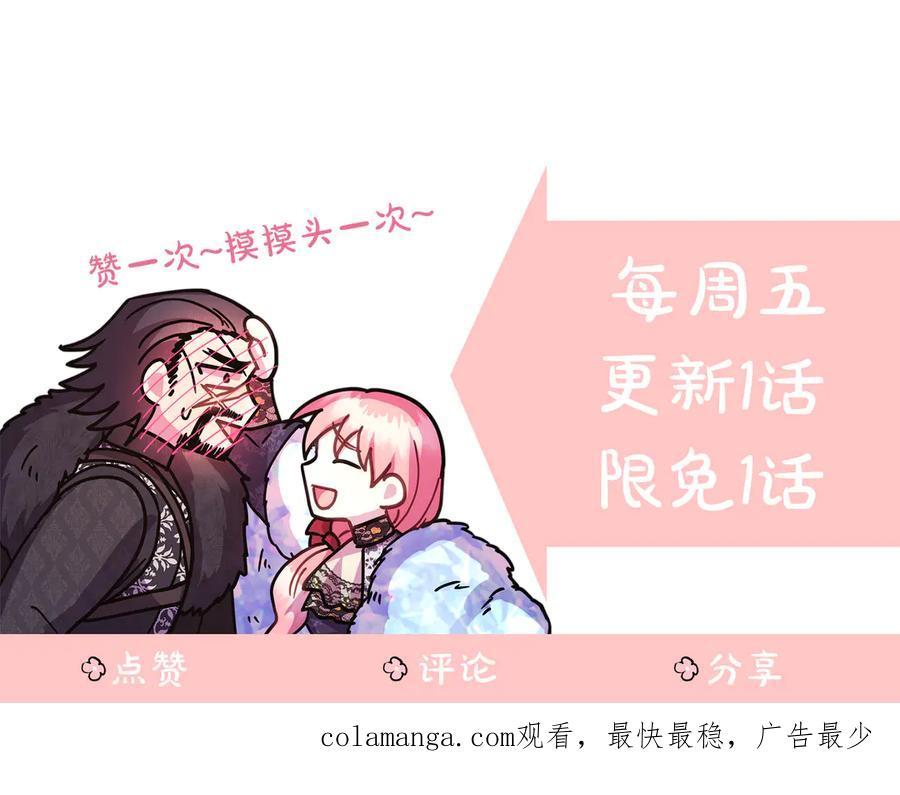 第274页