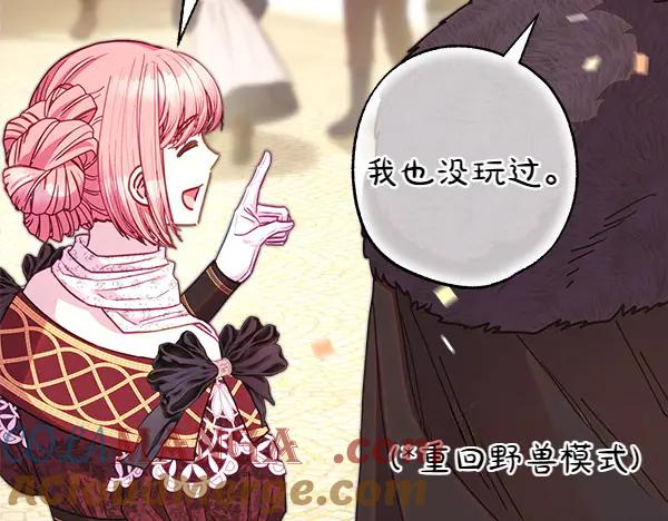 第189页