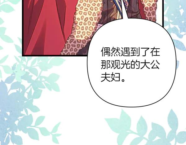 第212页