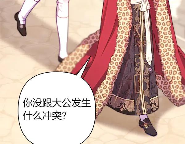 第215页