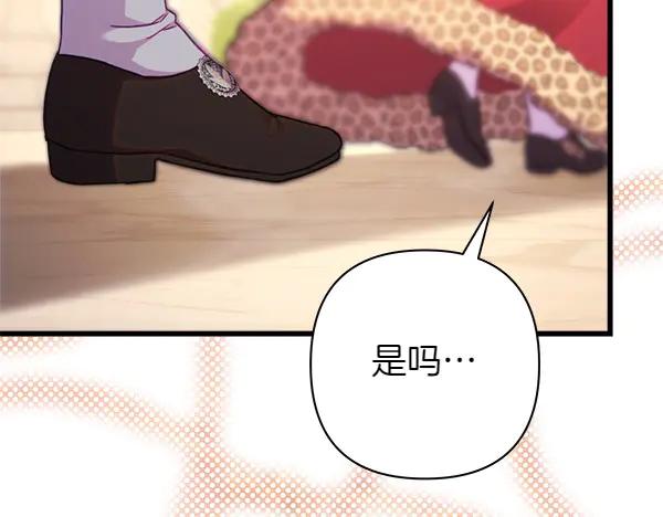 第218页