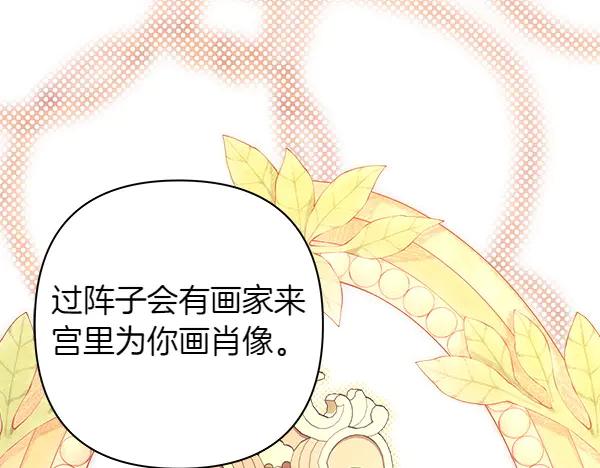第219页