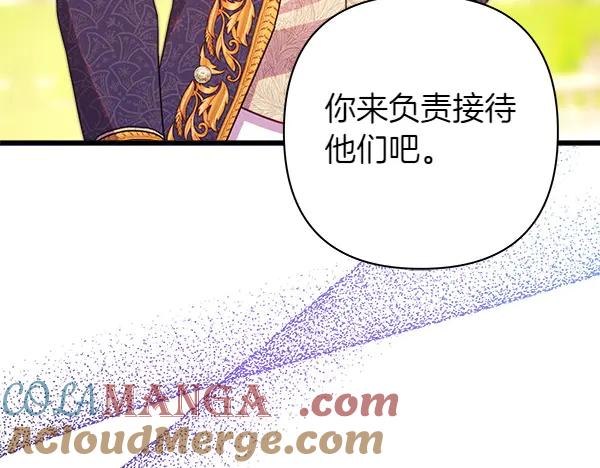 第225页