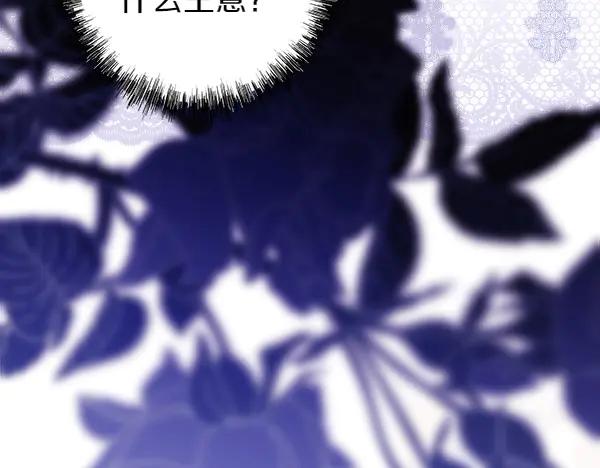 第230页