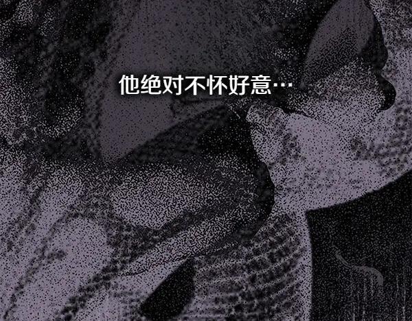 第234页