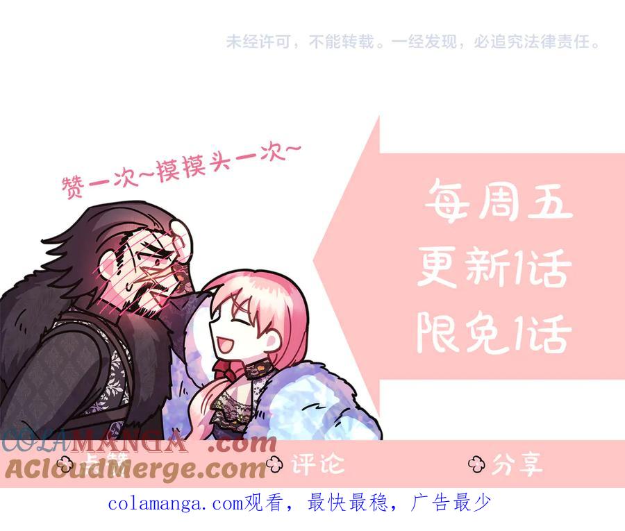 第237页