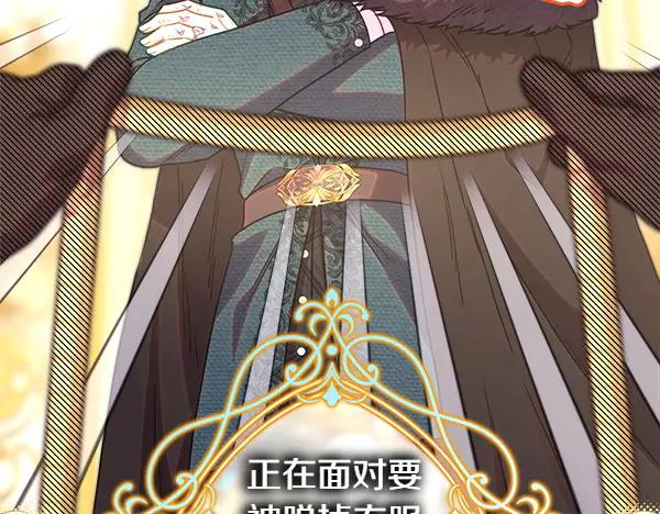第188页
